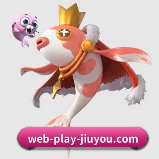 规模扩大